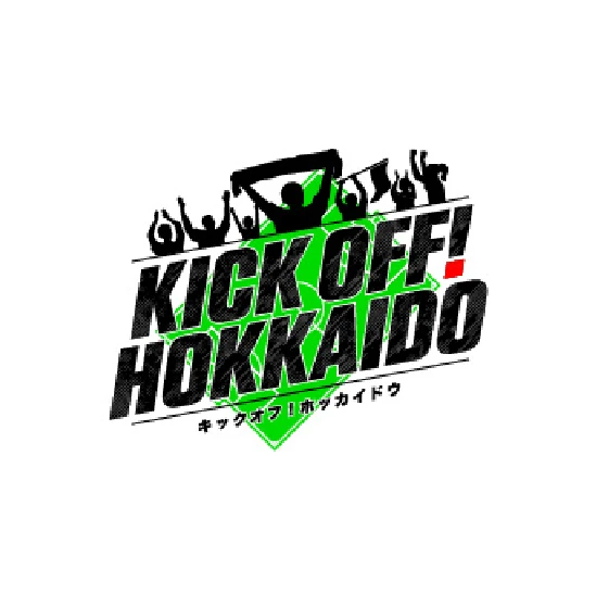 KICKOFF!HOKKAIDO