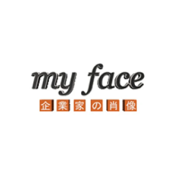 my face 企業家の肖像